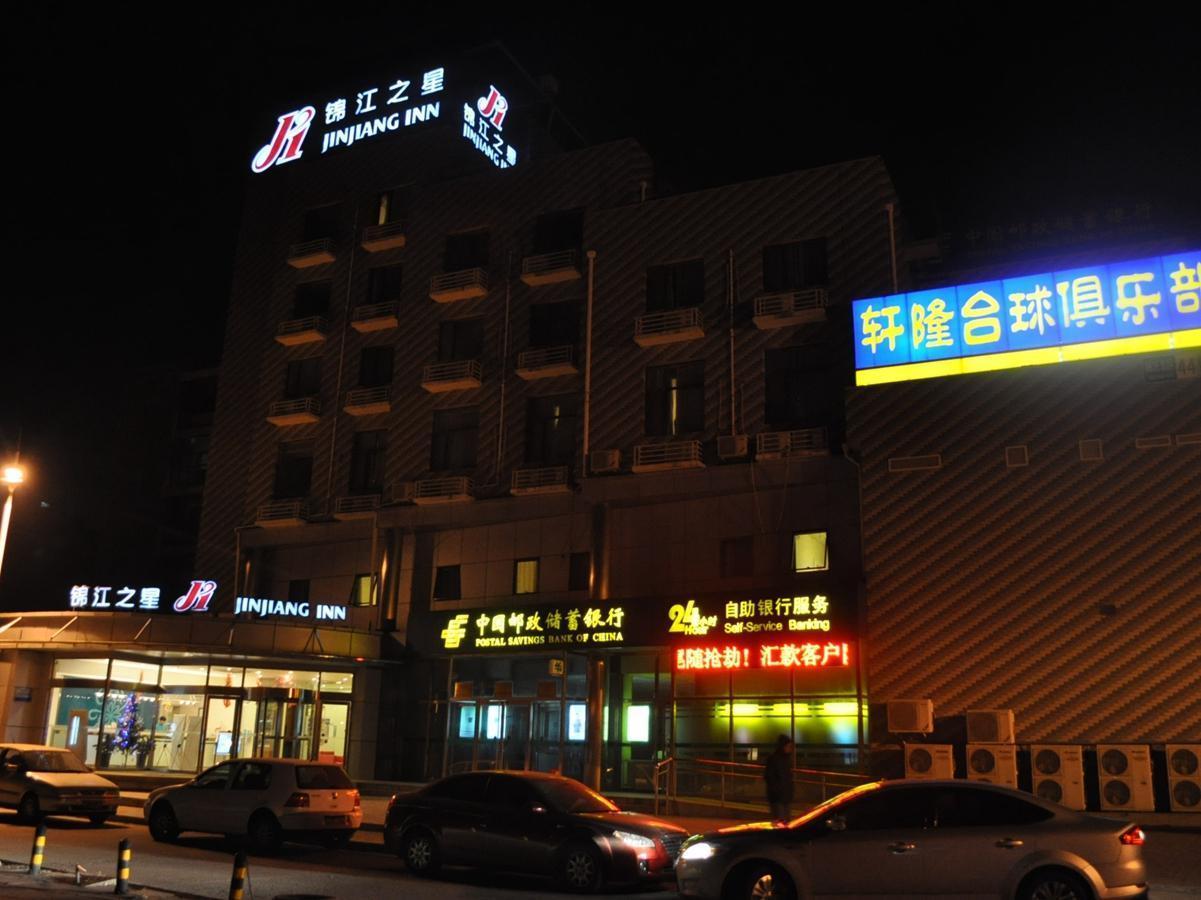 Jinjiang Inn Beijing Pingguoyuan Exteriér fotografie